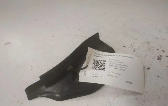 Volkswagen Touareg I Other rear door trim element 7L0839349