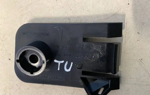 Tesla Model X Headlight/headlamp mounting bracket 104695800D