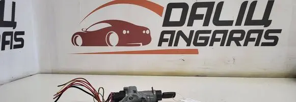 Audi A4 S4 B5 8D Ignition lock 4D0905851E
