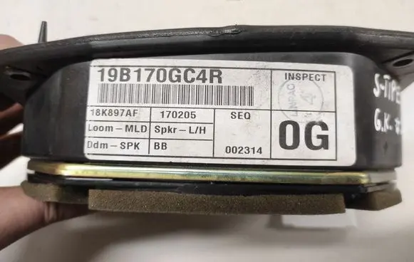 Jaguar S-Type Rear door speaker 19B170GC4R 18K897AF XW7F18808BB