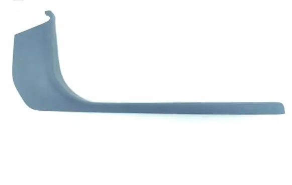 Citroen C2 Sill 8274.N5P