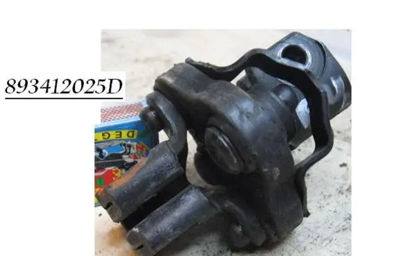 Audi 80 90 B3 Steering column universal joint 893412025D