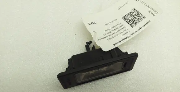 Porsche Cayenne (92A) Number plate light 4C0943021