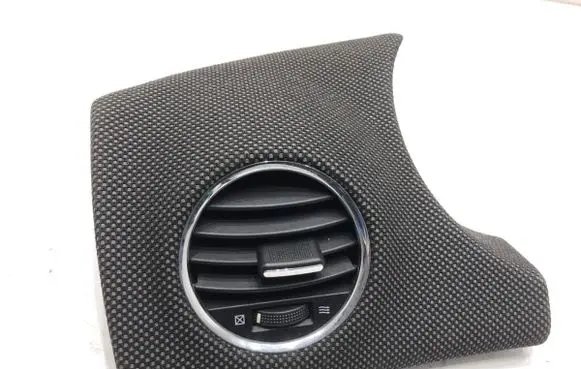 Chevrolet Cruze II Rear air vent grill 95999097