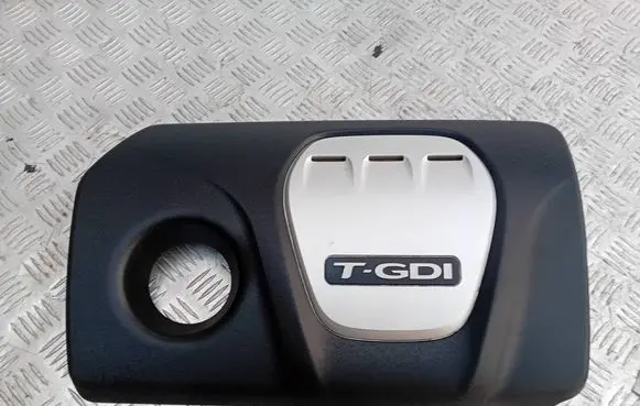 KIA Ceed Engine cover (trim) 29240-2B900