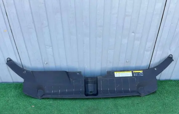 Audi Q5 SQ5 Top upper radiator support slam panel 8R0807081A