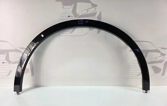 BMW X7 G07 Fender trim (molding) 