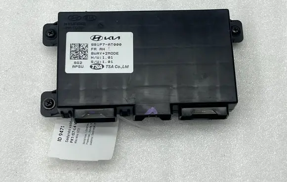 KIA Niro Seat control module 881P7AT000