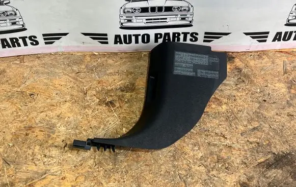 Honda Odyssey Front sill trim cover 83161THR