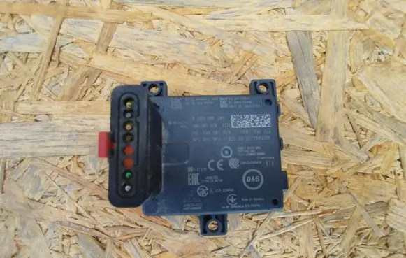 Volkswagen Caddy Distronic sensor radar 5WA907550 5WA907819