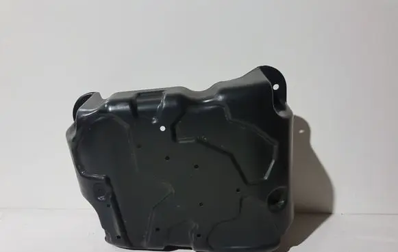 Peugeot 3008 II Rear underbody cover/under tray 9812344980