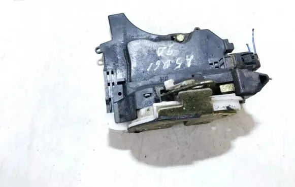 Mitsubishi Grandis Rear door lock