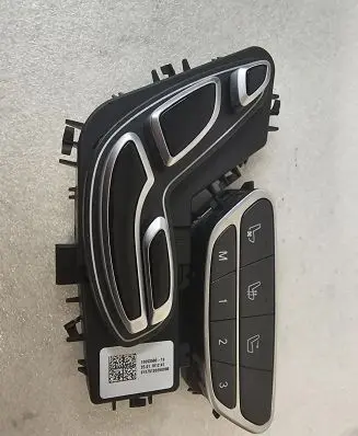 Mercedes-Benz S C217 Seat control switch A22290509019J01