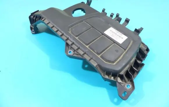 Engine cover (trim)