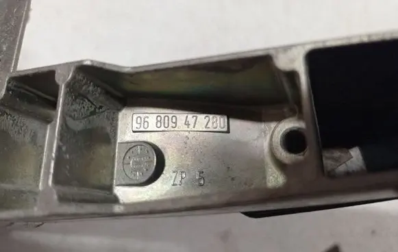 Peugeot 407 Rear door exterior handle 233382
