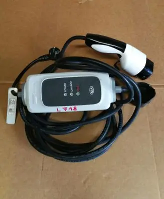 KIA Optima Battery charger (optional) 