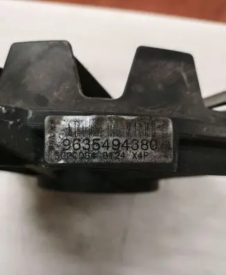 Citroen C5 Electric radiator cooling fan 9635494380