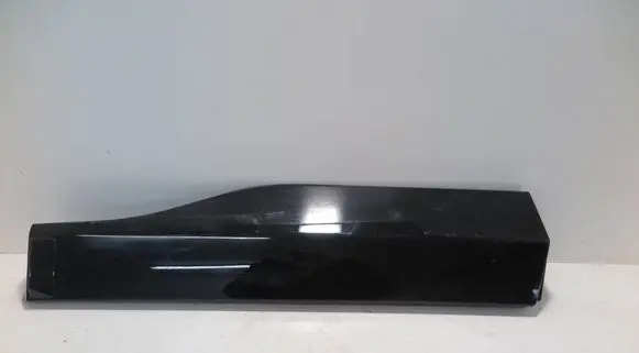 Toyota RAV 4 (XA50) Rear door trim (molding) 7507742050