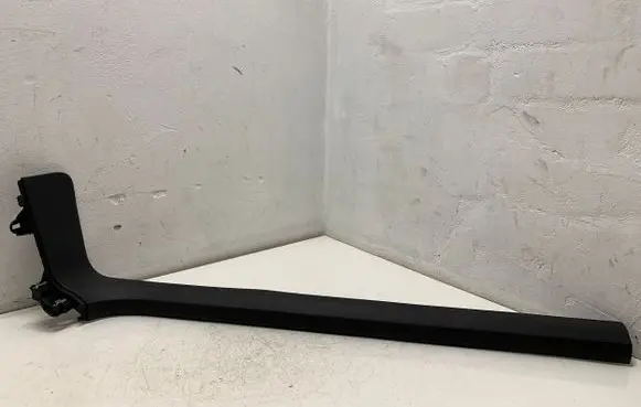 Volkswagen Beetle A5 Front sill trim cover 5C3853372A