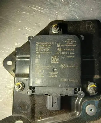 Mitsubishi Outlander Blind spot module 00B19817006D1 8638A228 031401606068