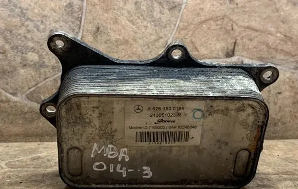 Mercedes-Benz C W205 Engine oil radiator A6261800165