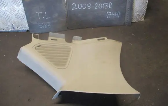 Ford Kuga I Seat and door cards trim set 8V41S280C4