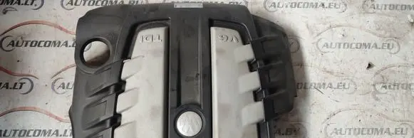 Volkswagen Phaeton Engine cover (trim) 059103925BD 059103925BC PA6APA66M
