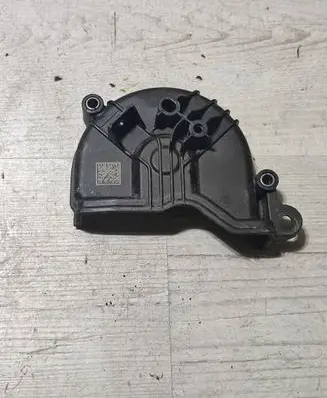 Volkswagen Touran III Timing belt guard (cover) 04E109121N
