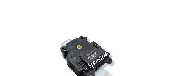 Mitsubishi Grandis Air flap motor/actuator 0637007321