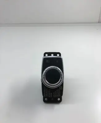 Head unit multimedia control