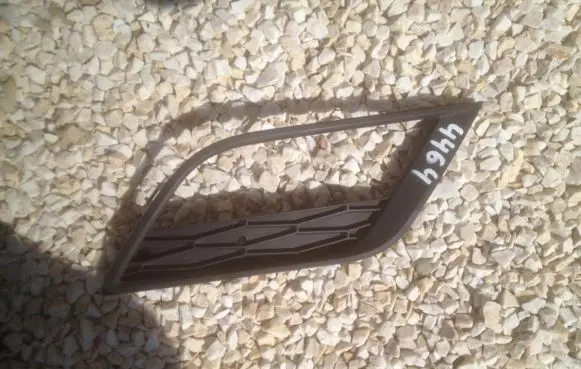 Seat Ibiza IV (6J,6P) Front bumper lower grill