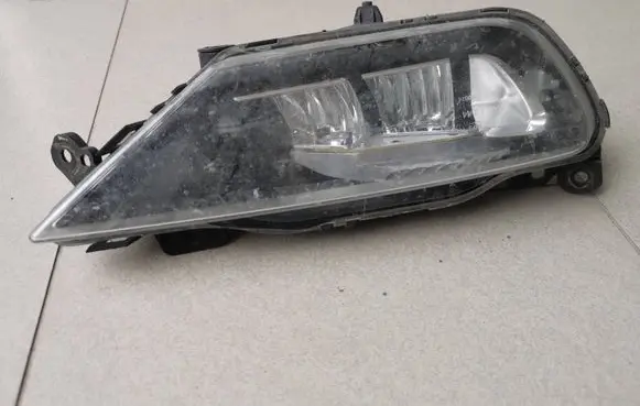 Front fog light