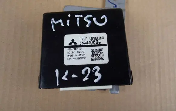Mitsubishi ASX Door central lock control unit/module 8634A069