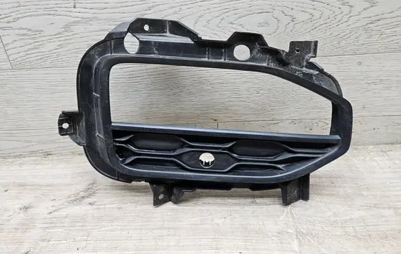 Volkswagen T-Roc Front bumper lower grill 2GA853212H