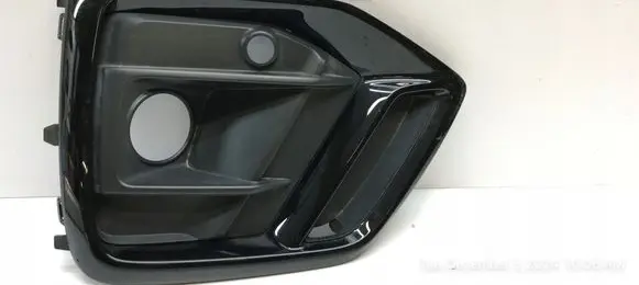 Audi Q5 SQ5 Front bumper lower grill 80F807679