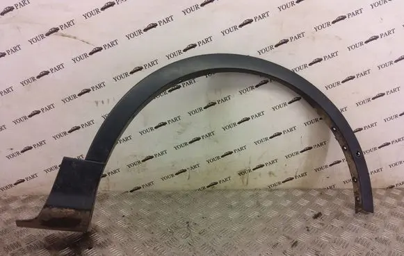 Ford Kuga II Front arch trim CV44S16D238A CV44S16D238B