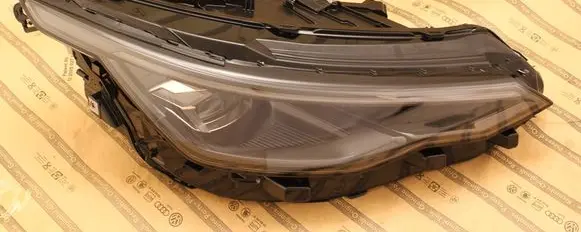 Volkswagen Golf VIII Headlight/headlamp 5H1941060T