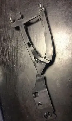 BMW 1 E81 E87 Other center console (tunnel) element 6944649