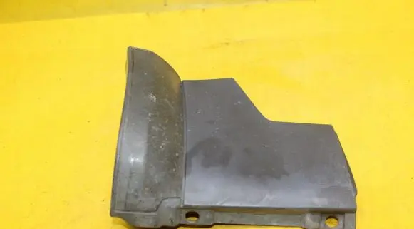 Audi A6 Allroad C5 Rear sill trim cover 4Z7853580