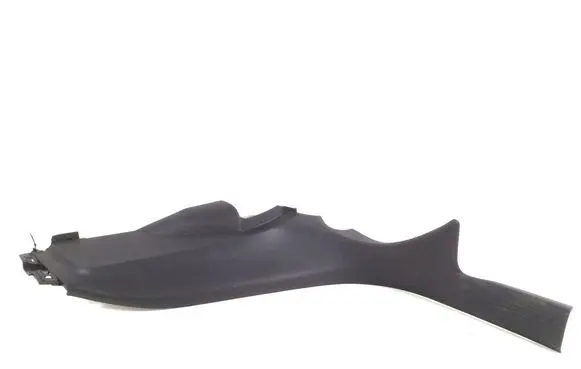 Peugeot 408 P54 Rear sill trim cover 9838444880