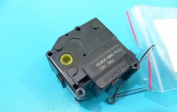 A/C air flow flap actuator/motor