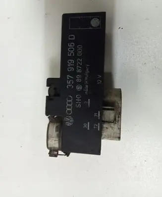 Coolant fan relay