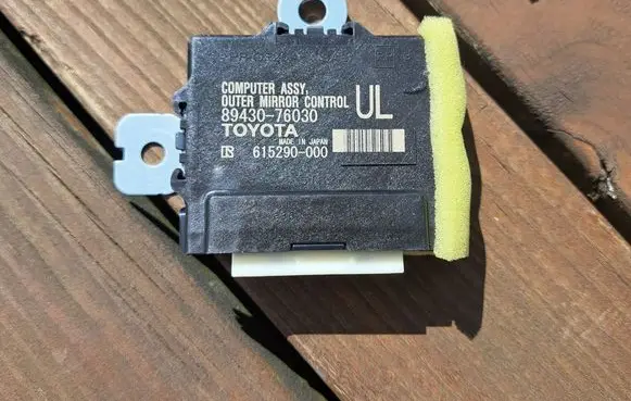 Lexus UX Other devices 8943076030