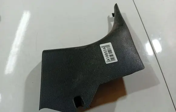 Nissan Note (E11) Other interior part 669009U100