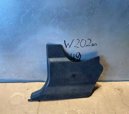 Mercedes-Benz C W202 Foot area side trim 2026800183