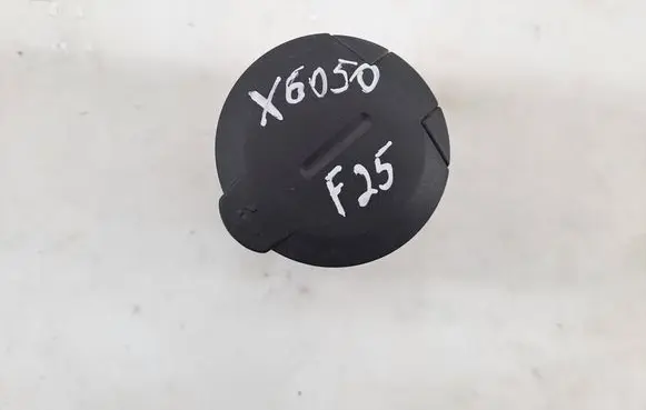 BMW X3 F25 Ashtray (rear) 