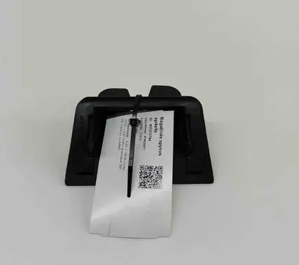 Audi e-tron Trunk/boot sill cover protection 4KE827520
