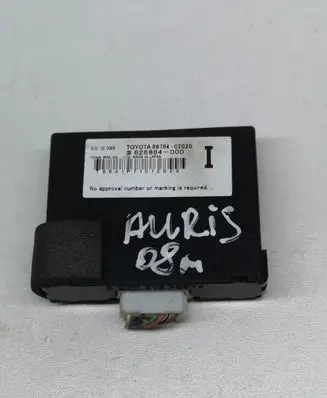 Keyless (KESSY) go control unit/module
