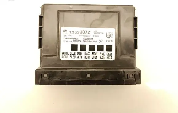 Comfort/convenience module