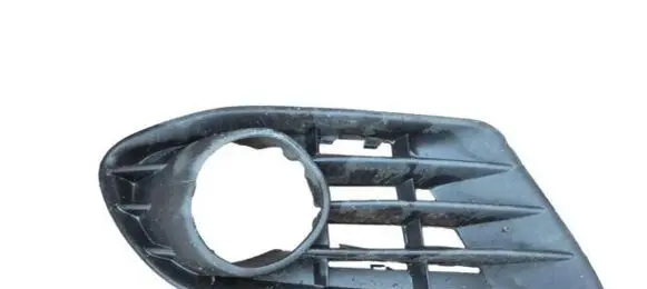 Volkswagen Golf Plus Front bumper lower grill 5M0853665C